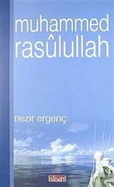 Muhammed Rasulullah