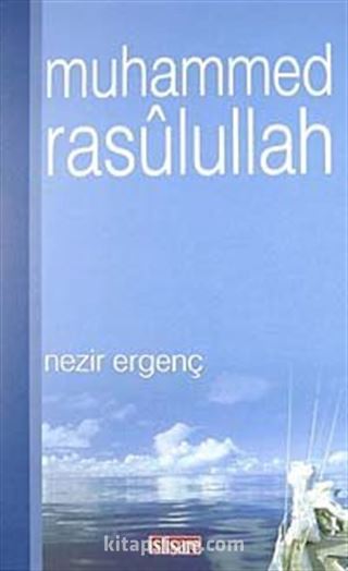 Muhammed Rasulullah