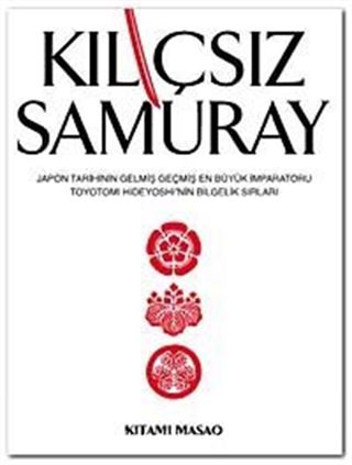 Kılıçsız Samuray