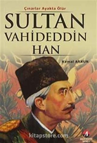 Sultan Vahdettin Han