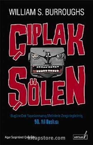 Çıplak Şölen