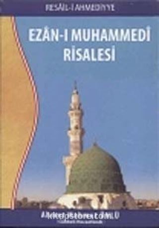 Ezan-ı Muhammedi Risalesi