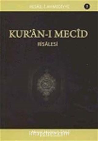 Kur'an-ı Mecid Risalesi