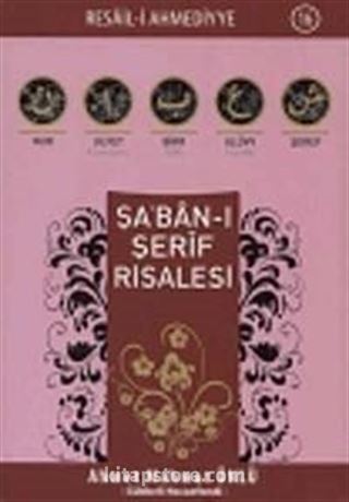 Şa'ban-ı Şerif Risalesi