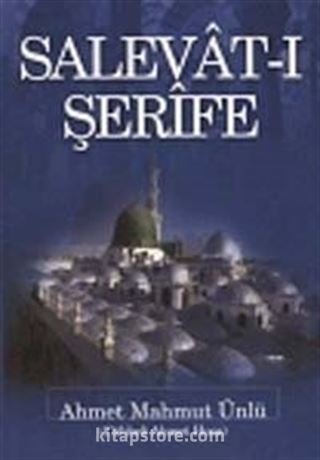 Salevat-ı Şerife