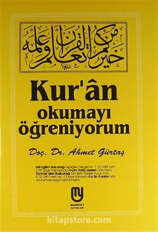 Kur'an Okumayı Öğreniyorum (İthal Kağıt)