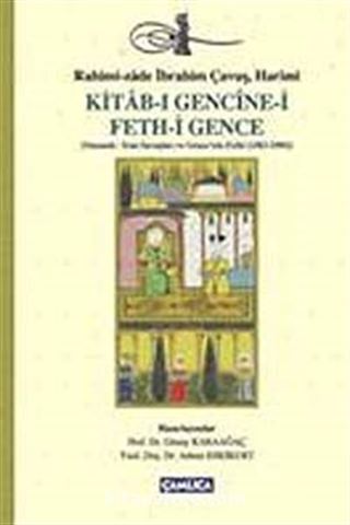 Kitab-ı Gencine-i Feth-i Gence