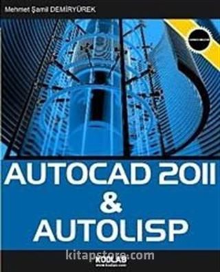 Autocad 2011