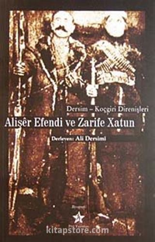 Alişer Efendi ve Zarife Xatun