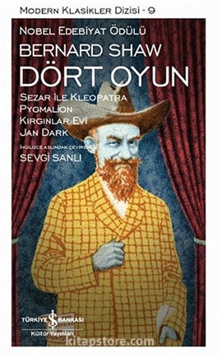 Dört Oyun-Karton Kapak