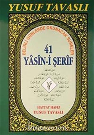 Belirli Günlerde Okunacak 41 Yasin-i Şerif Kod: D34 (Rahle Boy)