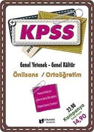 2010 KPSS Önlisans - Ortaöğretim Konu Anlatımlı Genel Yetenek - Genel Kültür