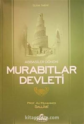 Abbasiler Dönemi Murabıtlar Devleti