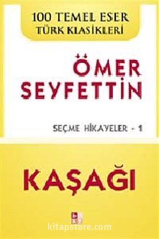 Kaşağı