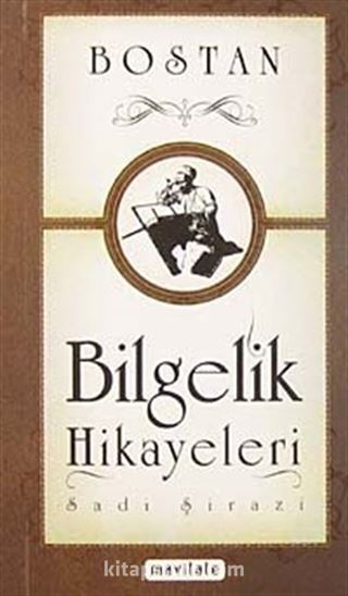 Bilgelik Hikayeleri (Cep Boy)