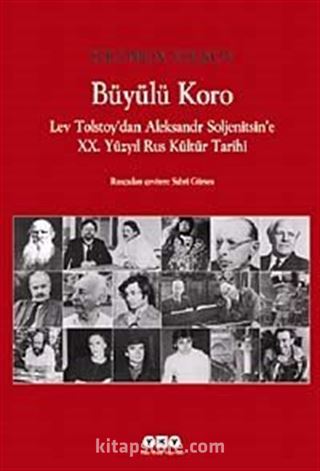 Büyülü Koro