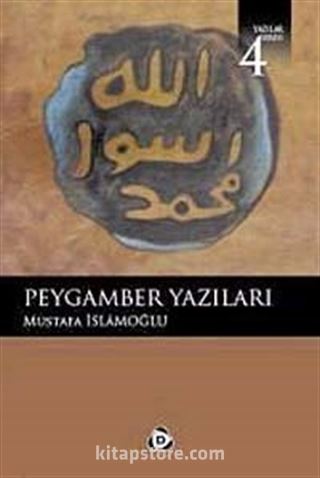 Peygamber Yazıları