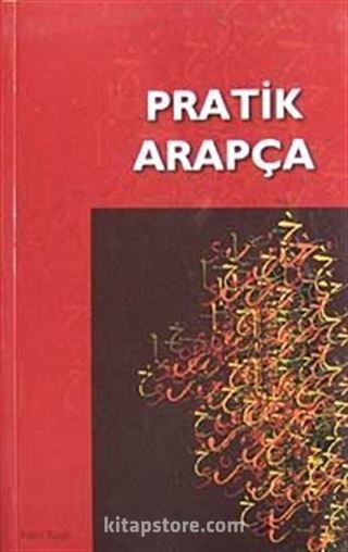 Pratik Arapça