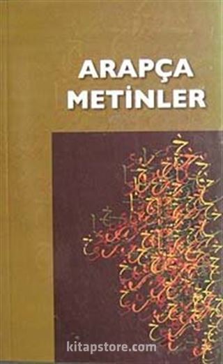 Arapça Metinler