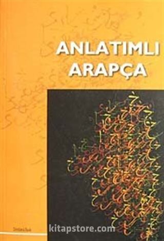 Anlatımlı Arapça