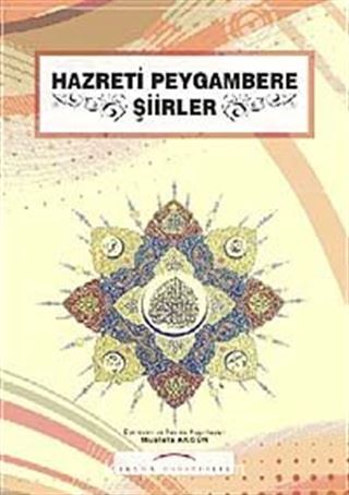 Hazreti Peygambere Şiirler