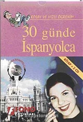 30 Günde İspanyolca (Cd Ekli)