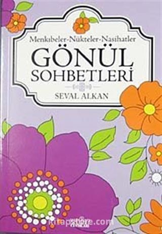 Gönül Sohbetleri