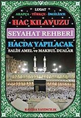 Hac Kılavuzu Seyahat rehberi