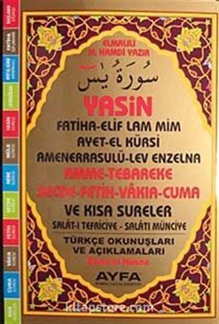 Yasin Amme-Tebareke Secde-Fetih-Vakıa-Cuma Türkçe Okunuşları ve Açıklamaları (Orta Boy Kod:090)