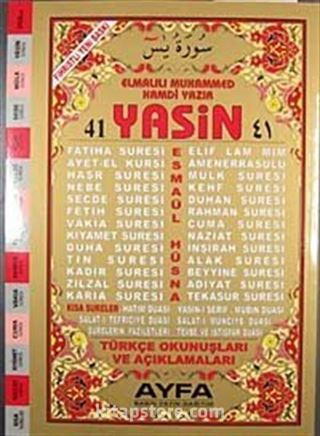 41 Yasin Türkçe Okunuşları ve Açıklamaları (Rahle Boy Kod:014)