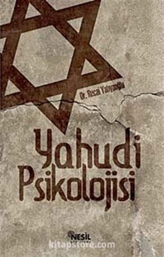 Yahudi Psikolojisi