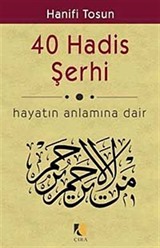 40 Hadis Şerhi