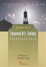 Tasavvuf Bi't-Tarikat