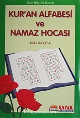 Kur'an Alfabesi ve Namaz Hocası