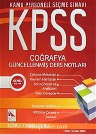 KPSS Coğrafya Güncellenmiş Ders Notları