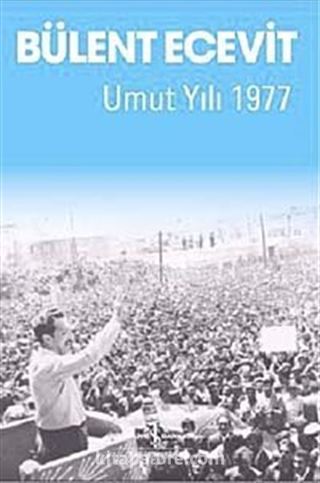 Umut Yılı 1977