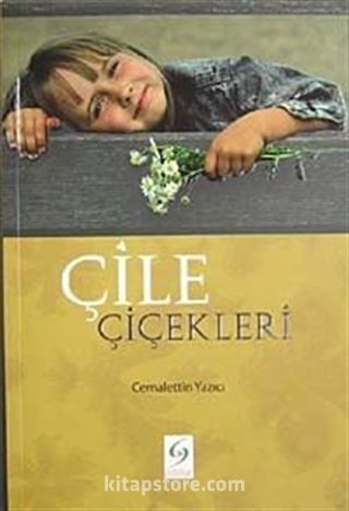 Çile Çiçekleri