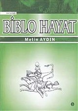 Biblo Hayat