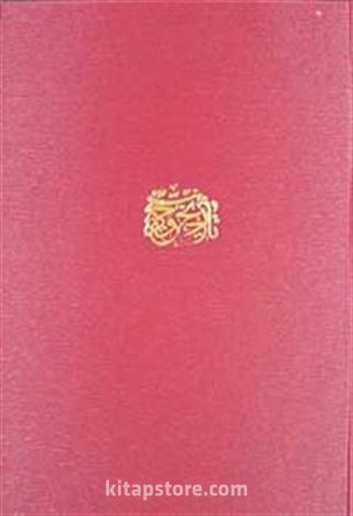 Tarih-i Cevdet (6 Cilt 12 Kitap) (2338)