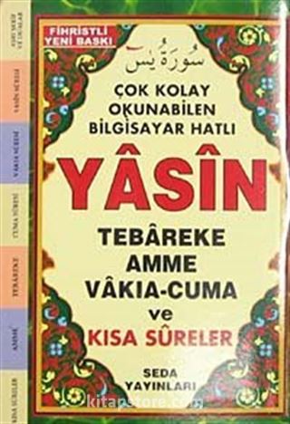 Yasin Tebareke Amme Vakıa-Cuma ve Kısa Sureler (Cep Boy-Kod:096)