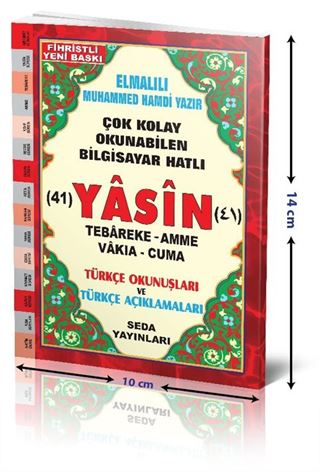 41 Yasin Tebareke Amme Vakıa-Cuma ve Kısa Sureler Türkçe Okunuşları ve Türkçe Açıklaması (Cep Boy-Kod:050)