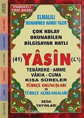 41 Yasin Tebareke Amme Vakıa-Cuma ve Kısa Sureler Türkçe Okunuşları ve Türkçe Açıklamaları (Hafız Boy Kod:045)