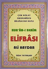 Kur'an-ı Kerim Elifbası