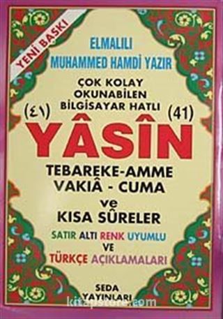 41 Yasin Tebareke Amme Vakıa-Cuma ve Kısa Sureler Satır Altı Renk Uyumlu ve Türkçe Açıklamaları (Rahle Boy-Kod:118)