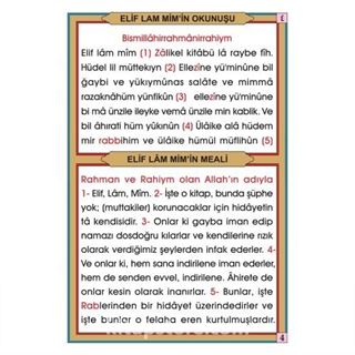 41 Yasin Tebareke Amme Vakıa-Cuma ve Türkçe Okunuşları ve Türkçe Açıklamaları (Rahle Boy Kod:113)