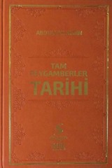 Tam Peygamberler Tarihi (Ciltli-İthal Kağıt)