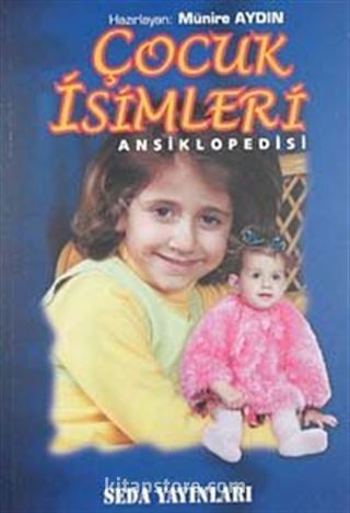 Çocuk İsimleri Ansiklopedisi (Roman Boy)