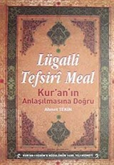 Lügatli Tefsiri Meal