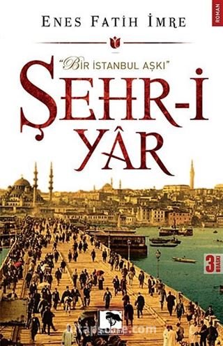 Şehr-i Yar