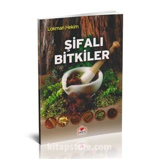 Şifalı Bitkiler (Dergi Boy)